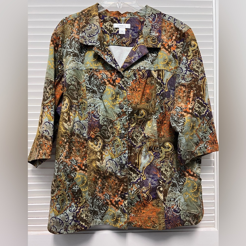 CJ Fall Swing Jacket